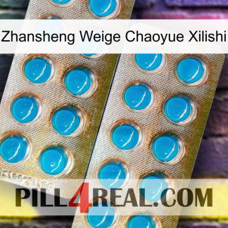 Zhansheng Weige Chaoyue Xilishi new08